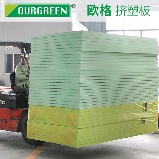 購買擠塑板需要注意哪些事項？-襄陽歐格