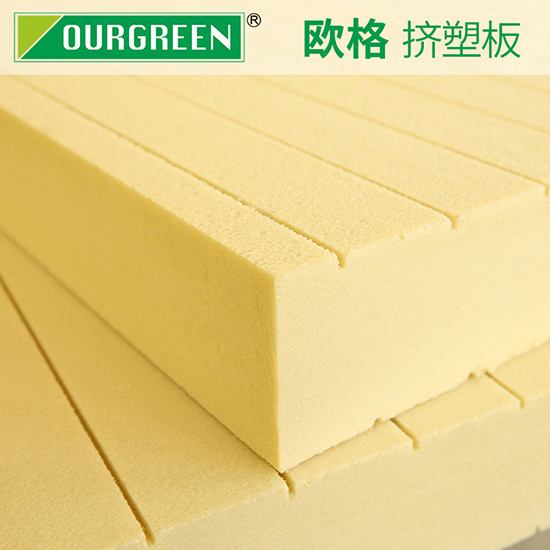 地面墻面使用擠塑板需要注意什么？