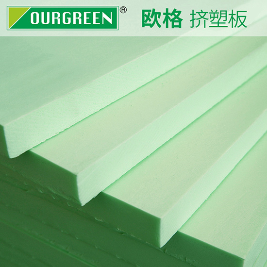 購買地暖擠塑板需注意哪些事項？