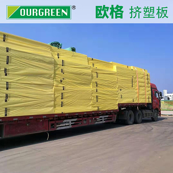 擠塑板用于建筑墻面優(yōu)勢哪些？