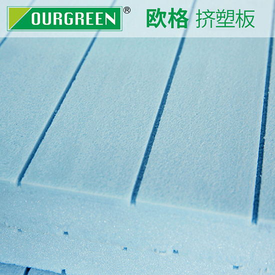 xps擠塑板能夠起到什么作用