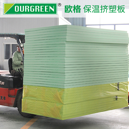 房車保溫材料選擇擠塑板的好處有哪些？-襄陽歐格