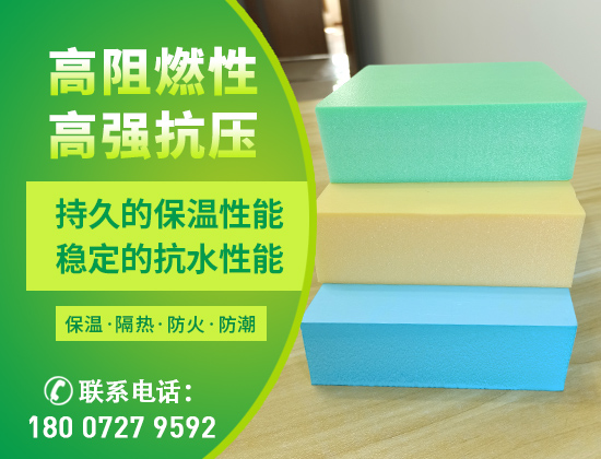 1700805867199176.jpg 產(chǎn)品 襄陽(yáng)02版12.jpg