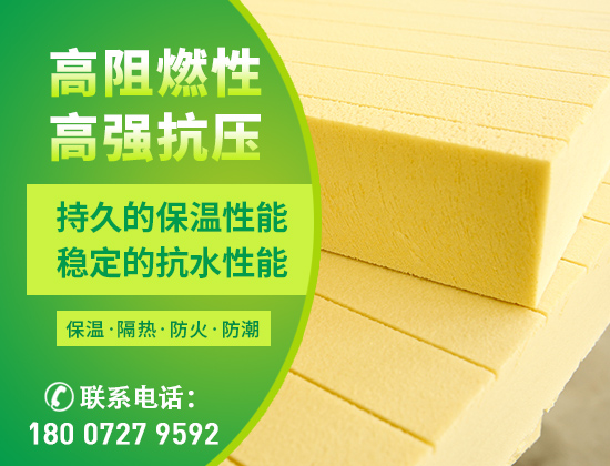 1718332525195763.jpg 產(chǎn)品 襄陽(yáng)02版08.jpg