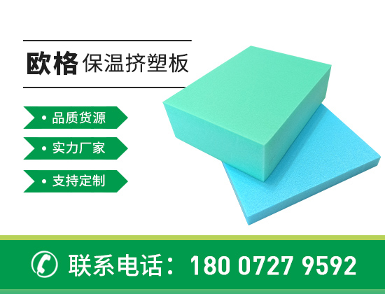 1720753269195147.jpg 產(chǎn)品 襄陽01版10.jpg