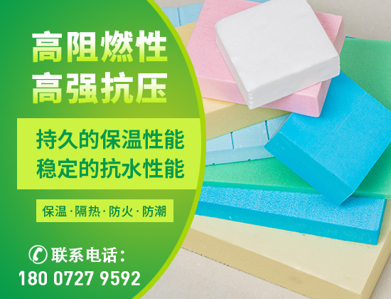 1721973287121021.jpg 產(chǎn)品 襄陽02版04.jpg