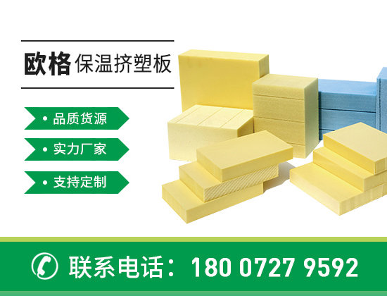 1737096067604267.jpg 產(chǎn)品 襄陽01版04.jpg